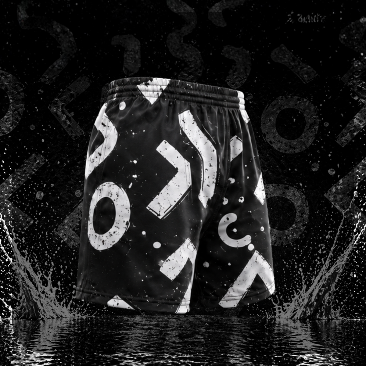 RUGBY SHORT • WAR PAINT